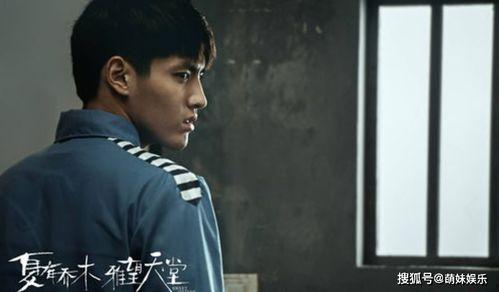 吴亦凡对娱乐圈的爆料,内幕重重，真相令人震惊